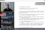 侠门仙学丹道（含女丹）视频5集 百度云下载！