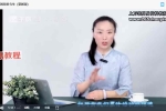 心财道 转运来财 视频13集 百度云下载！