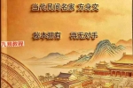 方身文 阳宅风水学.pdf 381页 百度云下载！