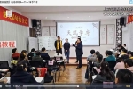 常乐天《象卦时空学》教学视频9集约15.5小时 百度云下载！