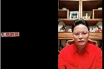 陈家盛-第三届盲派补习班线上线下课，两套视频 百度云下载！