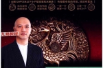 小户型居家风水布置黄一真.pdf 482页 百度云下载！
