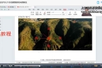 丁Z强—2025年8月吕氏风水学理论课程 视频46集 百度云下载！