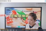 明棋老师经验赋能创收训练营 视频4集 百度云下载！
