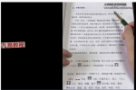 完美老师《梅花易数系统课》56集视频 百度云下载！