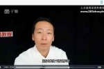 东方冥想（古老道家静坐中的心灵提升方法）视频15集 百度云下载！