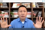 黄仕明14套合集视频+音频 百度云下载！