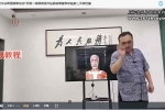 姜辉五26.07月内科疑难杂症五晚讲课5集视频 百度云下载！