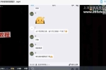 蓝菩提金钱显化集体个案密训课 视频6集 百度云下载！