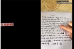 受惊吓绝技 视频一集+图片 百度云下载！