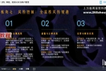 魏一2026最新–塔罗和营业两套视频93集 百度云下载！