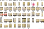 昆仑法本三部pdf 百度云下载！