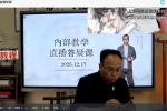 紫烽直播答疑高级班视频8集 百度云下载！