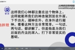 古中医返老还童术 视频20集 百度云下载！