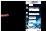 寰清-疏文法 视频+表文 百度云下载！
