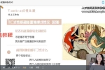 25年最新TC性与爱 视频14集 百度云下载！